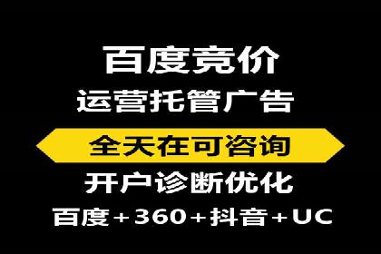 百度信息流广告的创意设计案例分享